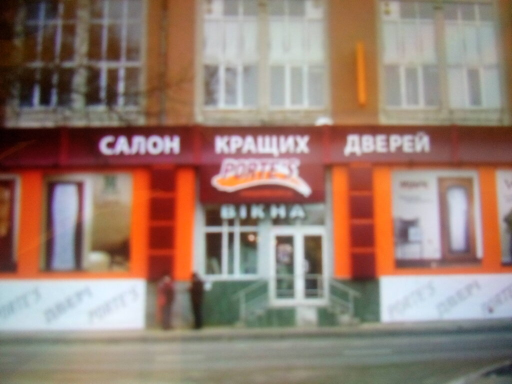 Солярис тц кафе