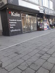 Kale (Ankara Province, Cankaya District, Dikmen Cad., 255A) ، بيع مواد البناء بالجملة