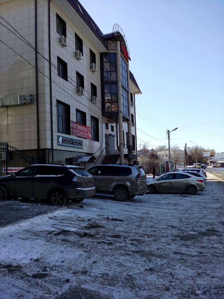 Фото отеля 3