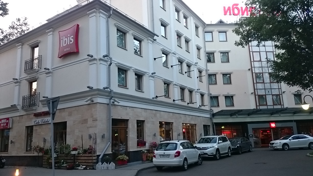 Фото Ibis Ярославль Центр