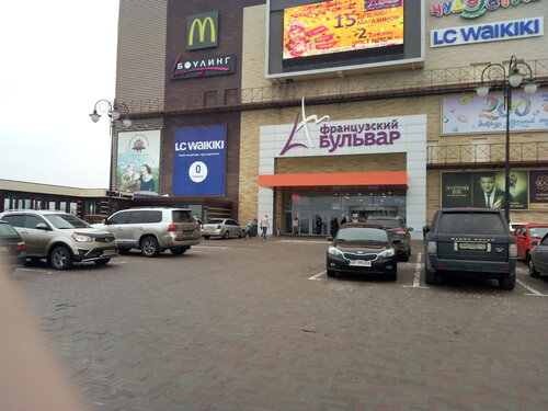Рязанская 44б тула киа