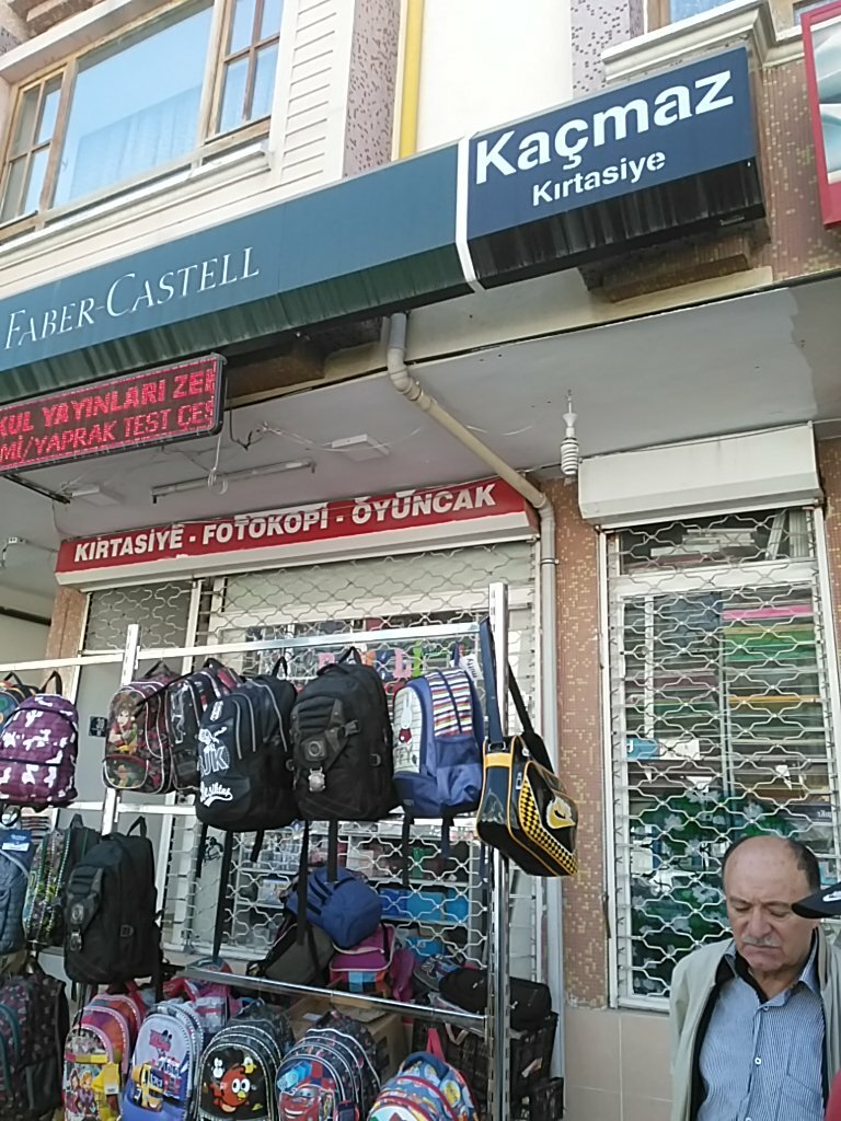 Stationery store Kacmaz Stationery, Ankara, photo