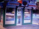 Ovoshchnoy magazin (1 Maya Microdistrict, 21А), greengrocery