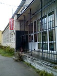 Uchastkovy punkt politsii (ulitsa Tankistov, 28А), police department