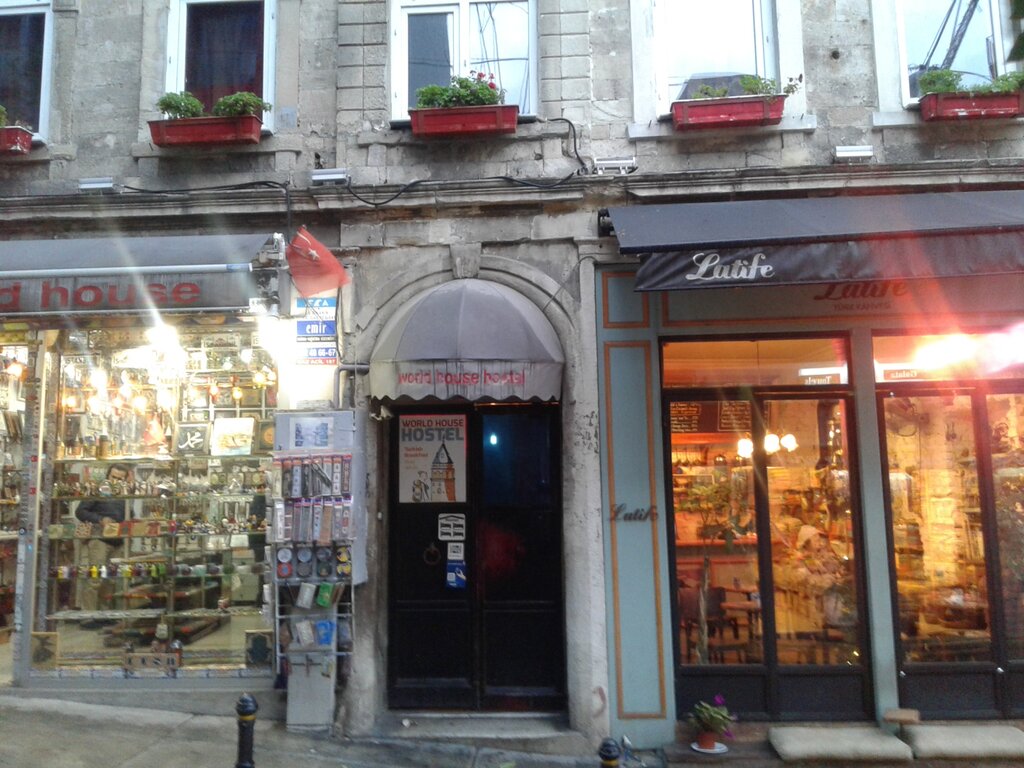 Public fund Galata Surp Lusavoric Armenian Church and School Foundation, Istanbul, photo