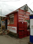 Pekarnya (posyolok gorodskogo tipa Novosemeykino, Sovetskaya ulitsa, 93А), bakery