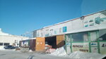 StroyTerminal (Omskaya Street, 107к3) ، متجر مستلزمات البناء