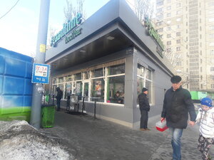 Goodtime (Kharkiv, Peremogi Avenue, 62Ж), fast food