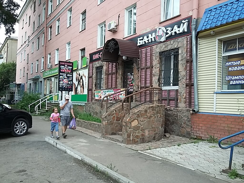 Банзай ул калинина 16 рубцовск фото Panorama: Banzay, cafe, Rubtsovsk, ulitsa Kalinina, 16 - Yandex Maps