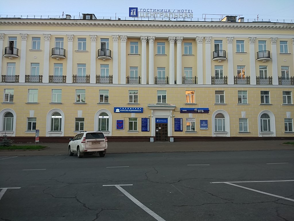 Фото Центральная