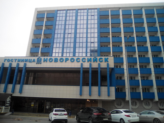 Фото Новороссийск