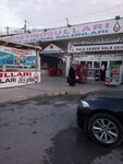 Huseyinogullari (İzmir, Konak, Yenidoğan Mah., 1137 Sok., 256), organización de eventos