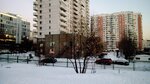 ChOP Okhrana-1 (Miklukho-Maklaya Street, 34), security company