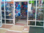Детская одежда для мальчиков и девочек (bulvar Khimikov, 9/1), children's clothing store