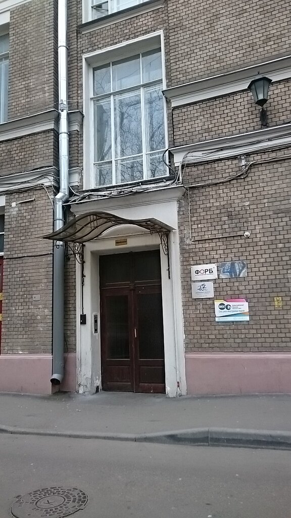 Apartments in new buildings OGRK, Moscow, photo