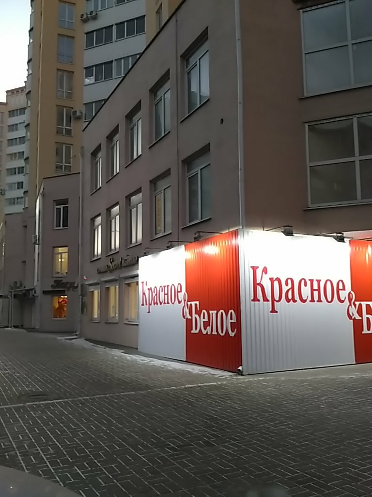 Vape shop Кукопь, Voronezh, photo