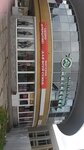 Stimul, torgovy tsentr (Yana Fabritsiusa Street, 5А), centro comercial