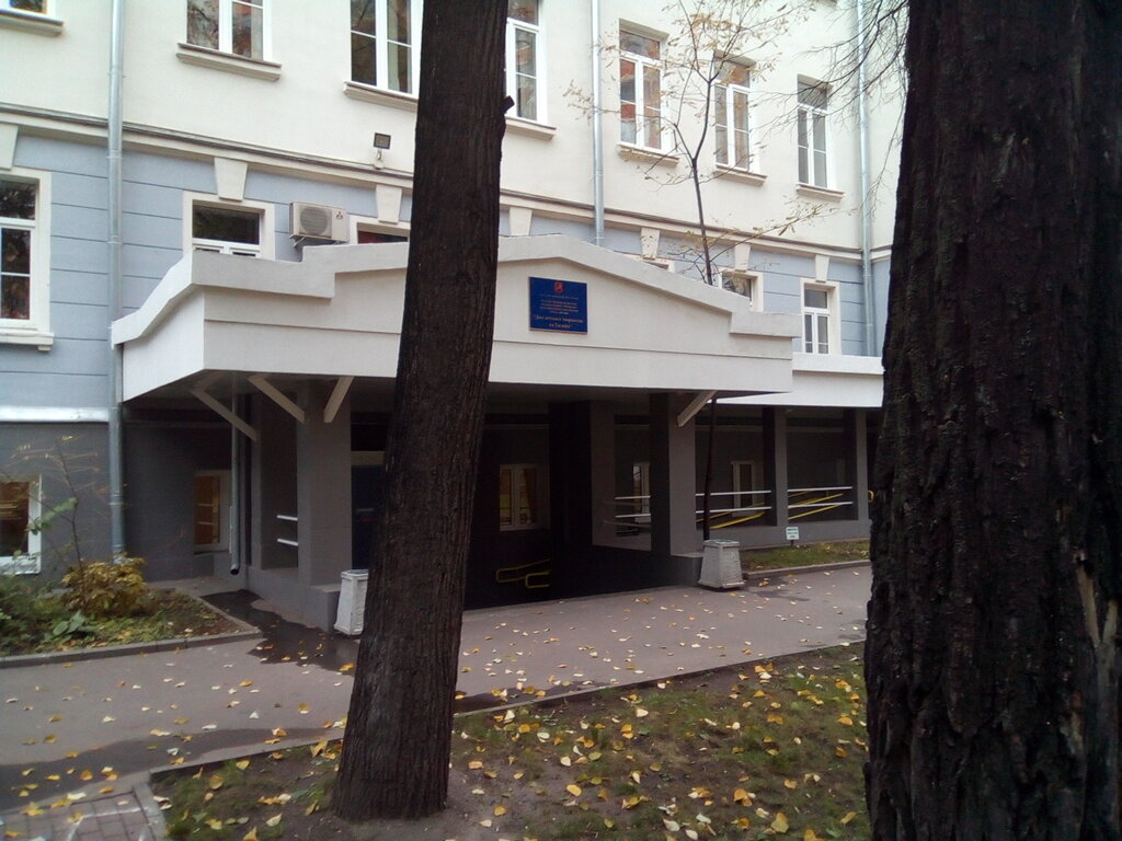 Escuela de baile Клуб акробатического рок-н-ролла Мастер, , foto