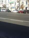 Bankomat ReyfayzenBank (Antonovycha Street, 37/13), atm