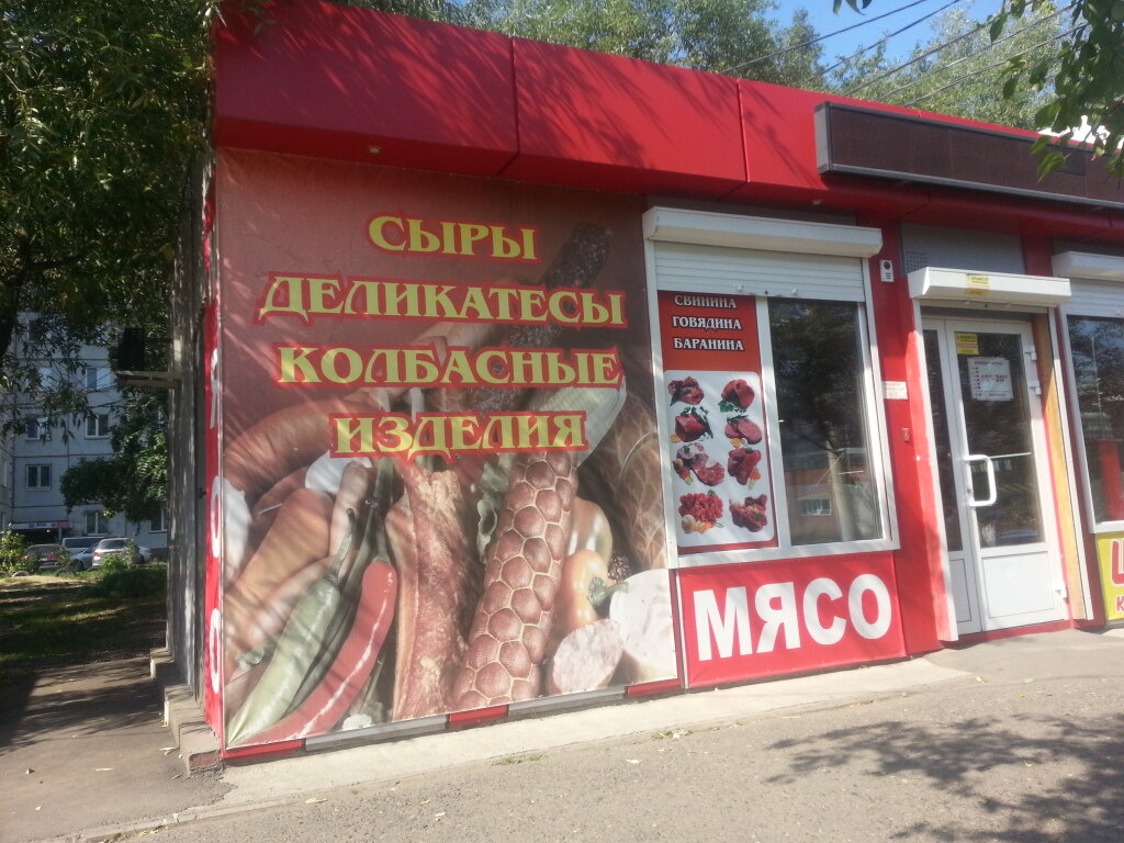 Beer shop Пивной причал, Krasnoyarsk, photo