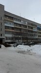 Кимрский отдел Управления Росреестра по Тверской области (Lenina Street, 44/43) ، السجل التجاري للشركات