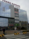 Infinité Family (Shostakovicha Street, 8к1) ، أثاث الأطفال