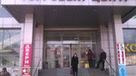 Stopa i nozhka (Petra Hryhorenka Аvenue, 2/146), shoe store