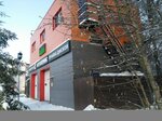 Avtoservis (Batareynaya ulitsa, 2Г), car service, auto repair