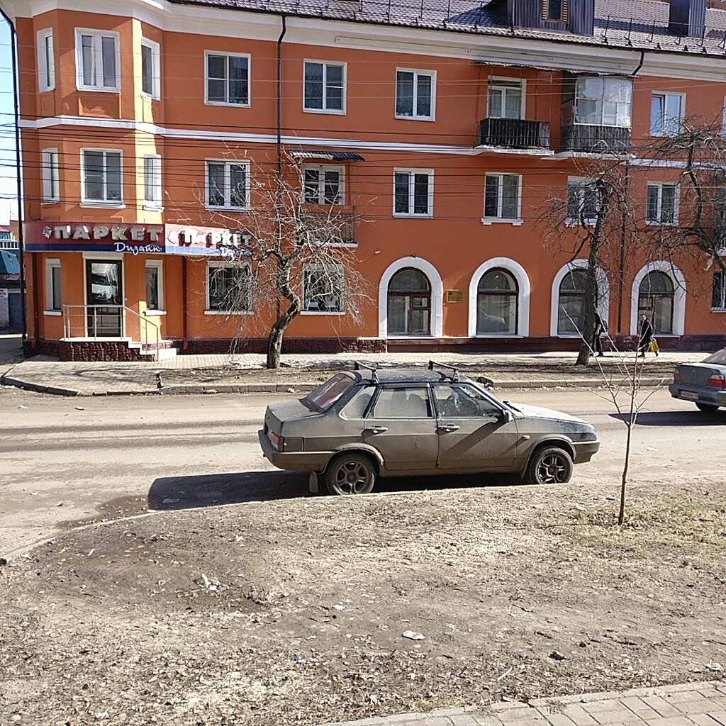 Оку цзн курск