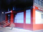 AMD-Avtomatizatsiya (Lyublinskaya Street, 151), electronic devices and components