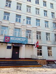 Sever (Yablochkova Street, 3), escuela deportiva