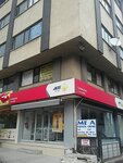 Aras Kargo (İstanbul, Bağcılar, Güneşli Mah., Cumhuriyet Cad., 38B), transporte de cargas