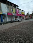 Shopping mall (Novocherkassk, Parkovy prospekt, 24Д), shopping mall