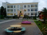 Школа № 1474, дошкольное отделение № 7 (Zelenogradskaya Street, 23к2), kindergarten, nursery