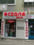 New Selin Pharmacy (İzmir, Bornova, Ergene Mah., 458 Sok., 11B), farmacia