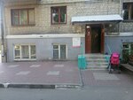Факел (Bogdana Khmelnitskogo Avenue, 98), club for children and teenagers