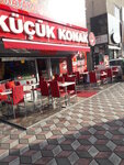 Rana Petshop (Ankara Province, Sincan District, Vatan Cad., 23/47), tienda de animales