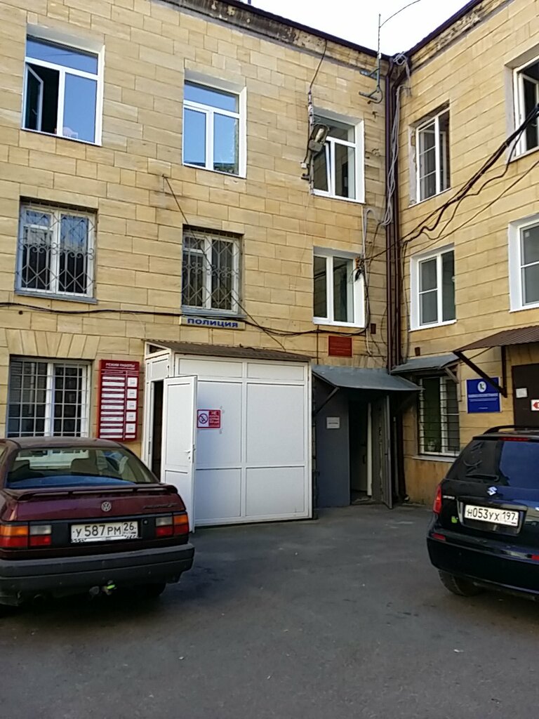 Departamento de policía Участковый пункт полиции, , foto