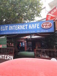 Elit İnternet Kafe (İstanbul, Şişli, Mecidiyeköy Mah., Şehit Er Cihan Namlı Cad., 21/1A), internet cafe