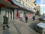 Masterskaya po remontu odezhdy (Leninskiy Avenue, 118к2), taller de sastrería