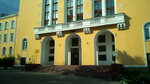 Vladimir Construction College (ulitsa Dzerzhinskogo, 6) ، كلية