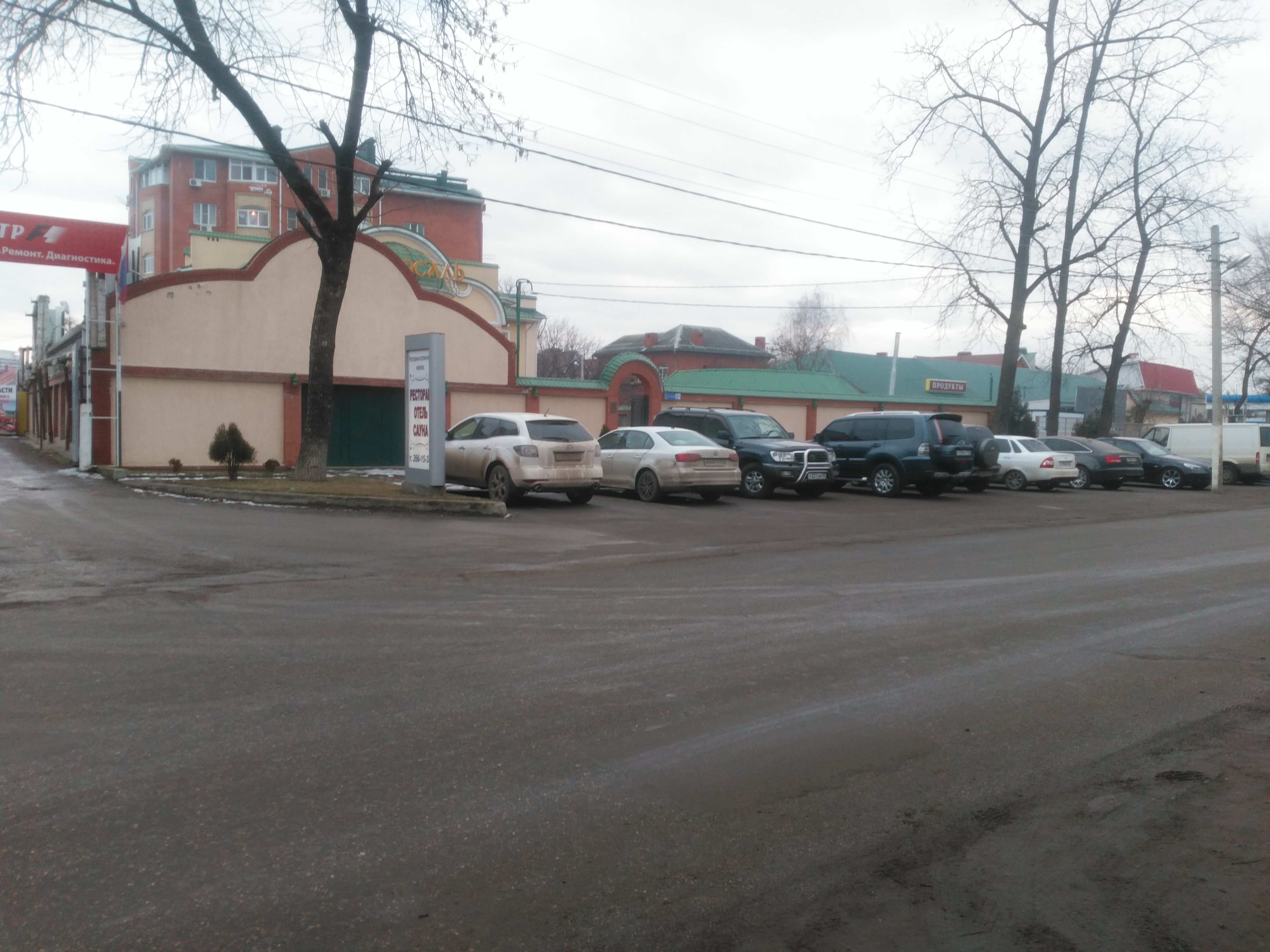 Фото Версаль