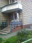 Novyye Kompyuternyye Tekhnologii (Gorkogo Street, 3А), computer repairs and services