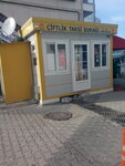 Ciftlik Taxi Stand (İstanbul, Sultanbeyli, Abdurrahmangazi Mah., Üçgül Sok., 20), taxi rank