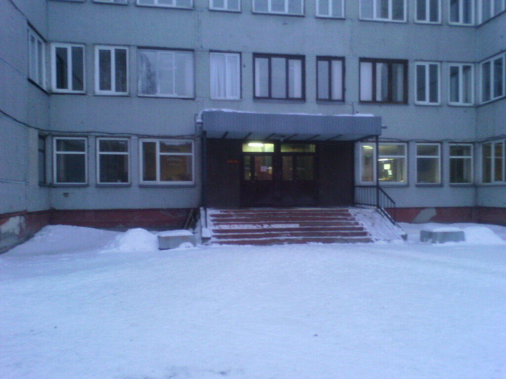 Education infrastructure Kemerovsky gosudarstvenny universitet, fakultet fizkultury i sporta, Kemerovo, photo