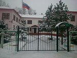 Kindergarten № 10 (Kozlova Street, 22А), kindergarten, nursery