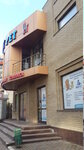 Veterinarny tsentr MyPet (Zernova Street, 57), clínica veterinaria