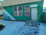 Рукоделие (ulitsa Stanislavskogo, 1Г), art supplies and crafts