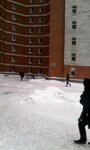 Uralsky gosudarstvenny yuridichesky universitet, Institut povysheniya kvalifikatsii i perepodgotovki kadrov (Komsomolskaya Street, 23), university