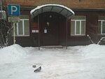 Upravleniye federalnoy sluzhby gosudarstvennoy registratsii kadastra i kartografii (bulvar Gagarina, 10), companies house